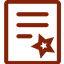 合同