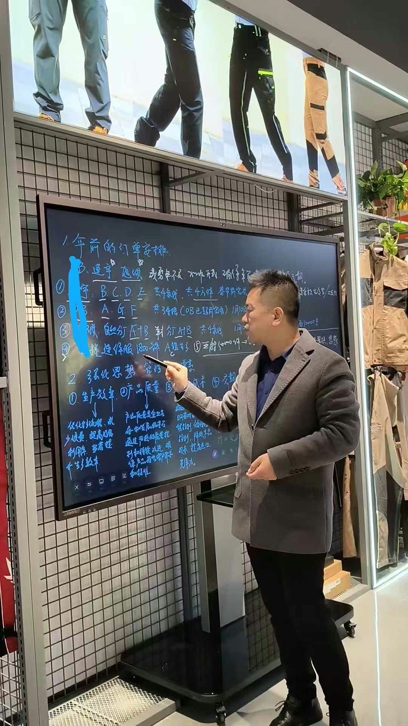 微信图片_20241130094316