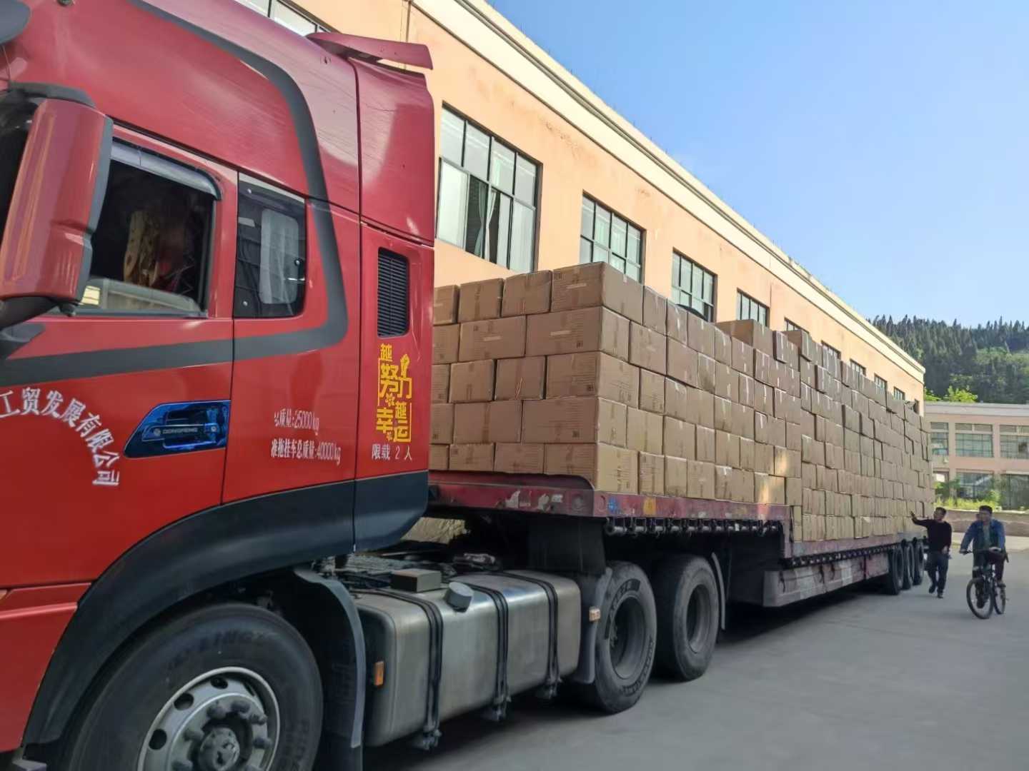 订单如潮，也如愿，外贸订单交给我们，您少操一份心