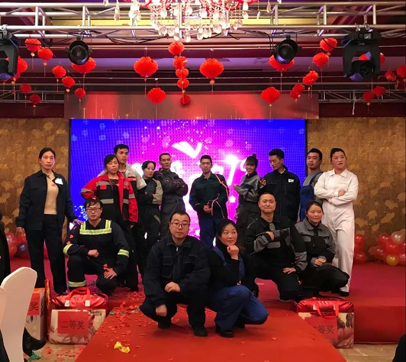 前瞻服饰工厂年会