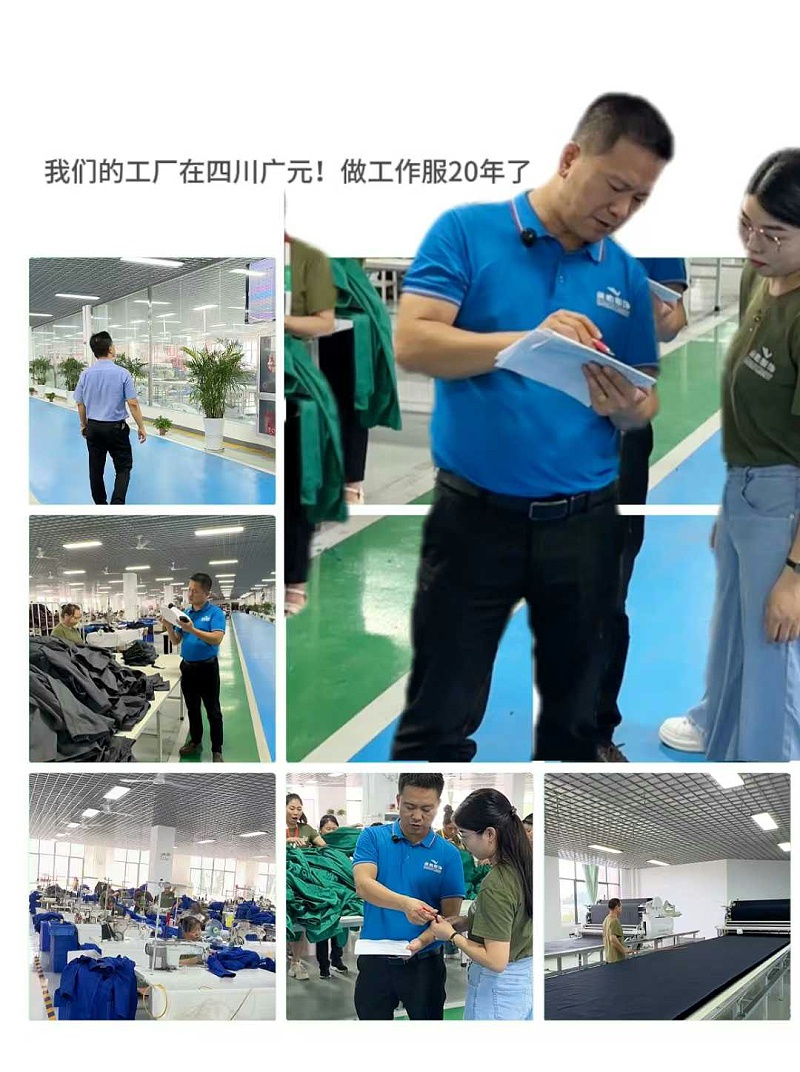 微信图片_20250624093332
